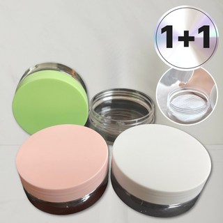 리치밥 토너 패드 케이스 여행용 공병, 2개, 민트