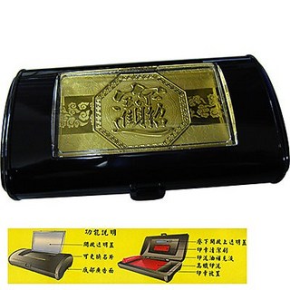 【文具通】天成 事務專用 高纖 月曆 印泥 印泥大小約90x66mm G1010093, 1個