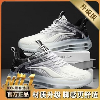 運動鞋 輕便透氣戶外休閒運動男鞋 2026春季新款