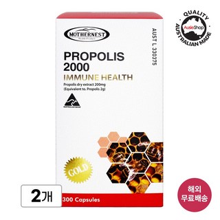 마더네스트 호주 프리미엄 프로폴리스 2000mg 300정 면역 강화 본사 정품 (27년 7월), 2개