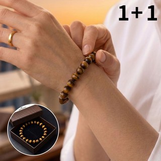 산컴퍼니 5A급 호안석 염주 팔찌 천연 원석 액막이 재물운 행운 1+1 선물 세트