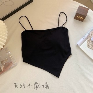 不規則設計小吊帶背心
