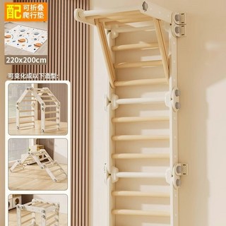 兒童室內組合玩具 寶寶攀爬滑梯 自由拼接 安全穩固 小型家庭遊樂場 塑料玩具架, 灰白套餐5+【可折疊】爬行墊, 1個