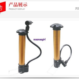 氣柱袋專用電動充氣機 氣囊包裝充氣裝置 打氣筒, 1個, 氣柱袋專用電動充氣機卷材墊片氣囊包裝充氣