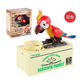 鸚鵡造型存錢筒 創意儲蓄罐 電子感應存錢筒 生日交換禮物, 1個, 鸚鵡存錢筒.紅, 紅