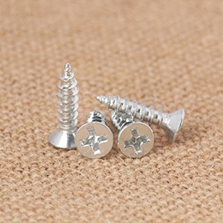 不鏽鋼雞嘴鉸鏈 風水鏡一字門軸合頁, 1個, 小螺絲配件包1包