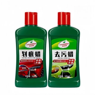 Pro版無線拋光打蠟機 雙電池配置 車漆修復 降噪低振動 汽車美容神器 德國馬達/3D旋轉, 劃痕蠟*1瓶+去污蠟*1瓶, Pro版本