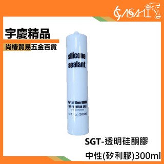 宇慶 ASAHI GFA 發泡劑 兩用型 補洞劑 填補劑 300ml, 1個