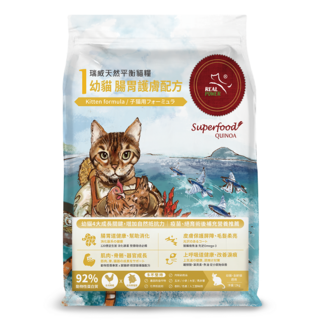 Real Power 瑞威 幼貓全齡貓 腸胃健康配方貓糧 1號, 2kg, 1個