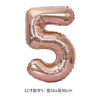 32吋 4色可選 數字氣球 生日氣球 生日佈置 獨家配色 氣球 生日氣球 生日 生日佈置 派對 派對佈置, 32吋粉色5號, 1個