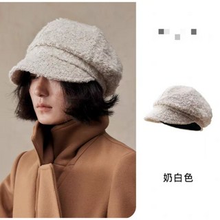 秋冬泰迪卷加厚加絨羊毛貝雷帽，顯臉小