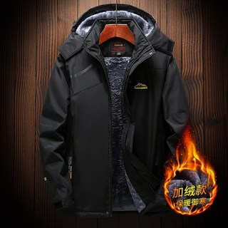 Outdoorjk 男女款大尺碼加絨加厚機能外套 戶外抗風防潑水保暖