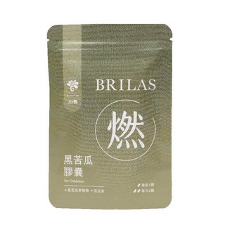 BRILAS 燃-黑苦瓜膠囊, 1個, 20顆