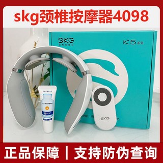 마사지건 마사지 핸디 근육 종아리마사지기 미니 전동, SKG 4098 블루투스, 1개, 4098 블루투스