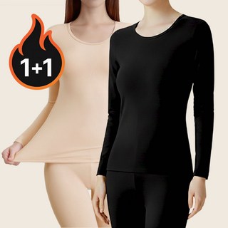 비브삭 여성 내복 기모 발열내의 상하 세트