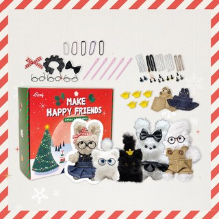 로앤제이 모루인형 만들기 DIY키트 패키지 모루 재료 부자재 키링 만들기 세트 악세사리 철사인형 털철사 동물철사, 모루 프렌즈 풀패키지, 1개