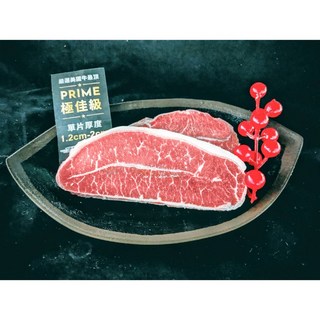 好想你生鮮 美國安格斯極佳級板腱牛排 (原肉) - 烤肉 BBQ 火鍋燒烤片, 1個
