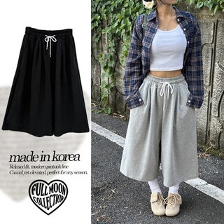 [유니섹스]와이드핏 반바지 여름필수템 (남녀공용)슈퍼롱와이트버뮤다팬츠JCT