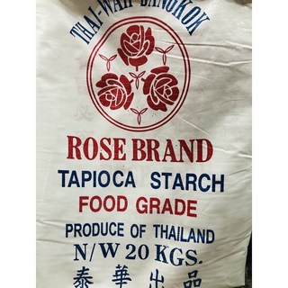 三花 樹薯原粉 (小顆粒粉) 每台斤夾鏈袋600g, 1個