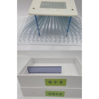 신형 육묘 트레이파종기 (50구 72구 105구 128구 162구 200구 ), 1개, 트레이파종기50구