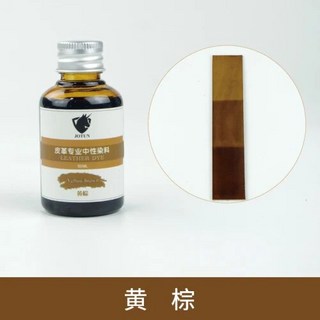 의류염색 천연염색 화방 옷염색 염료 조절 가능한 알코올 가죽 염색 색상 페인트 DIY 아트 제품 재정비, 없음, 2) Yellow brown 50ML