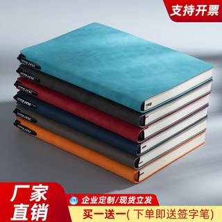 側邊筆插筆記本定製logo加厚羊巴皮記事本子A5/A6簡約商務日記本, 1個, B6灰色