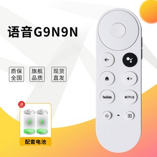 넷플릭스 OTT 플러스 최신형 엔터테인먼트 tv TV스틱 스트리밍, 보통, 1개