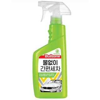 새똥 벌레자국 워터프리 세차 광택 스프레이 엄마선물 셀프관리, 1개, 550ml