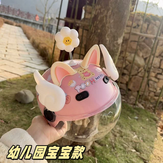 兒童安全帽 可愛卡通造型女孩款, 粉紅透明鏡+維尼熊+花米粉耳翅膀