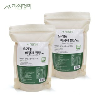 자연정미 유기농 비정제 원당 설탕, 2개, 1kg