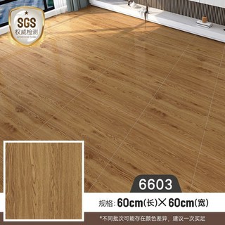 地板貼 地貼 防滑耐磨自黏地板革 巧拼裝飾貼 防水仿瓷磚紋路 居家翻新, 6603 一片裝 60X60 木紋標準款