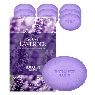 부케가르니 딥 라벤더 비누, 90g, 8개