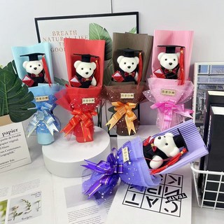 畢業熊花束 學士帽小熊花束 畢業禮物 博士帽花束 熊博士花束, 1個, 一束 顏色隨機出(可許願顏色盡可能配合)