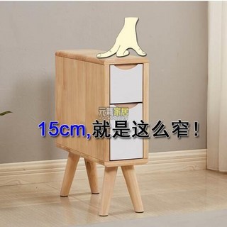 窄隙超窄床頭櫃夾縫櫃迷你小型窄款15cm縫邊櫃超薄收納櫃, 全實木-寬25cm-兩抽-原木色,整裝, 1個