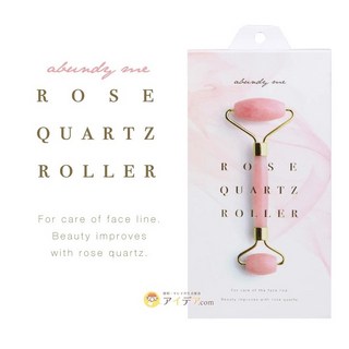 【現貨-日本Cogit】abundy me 玫瑰石英滾輪 水晶美人 臉部按摩用具，輕柔按摩，促進血液循環，舒緩肌膚疲勞, 1個, 粉色（現貨）, 粉色（現貨）