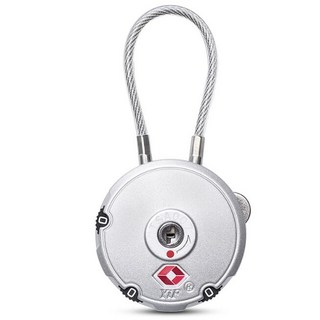 YIF TSA海關鋼繩密碼鎖 3位數旅行箱包鎖 銀色