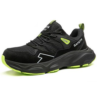 RW 防砸鋼頭鞋 加厚加寬 超輕高彈