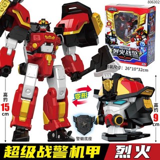 迷你特工隊 變形機器人玩具 戰警機甲男孩禮物, 1個, 【烈火戰警】2種形態/附武器+徽章底座