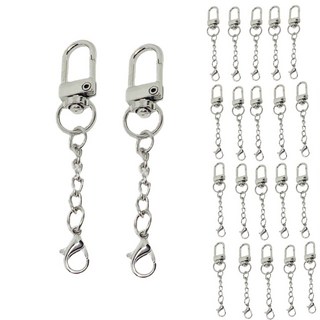 열쇠키링 열쇠고리 20개입, 1세트, D고리 체인형 실버