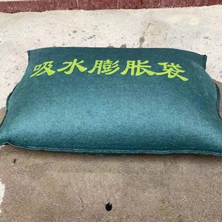 快速膨脹沙包 加厚擋水袋 重複使用緊急沙包 防水袋 防水沙包 吸水沙袋 防颱風淹水浸水 防止淹水 水災, 吸水膨脹袋40*60無紡布, 綠色