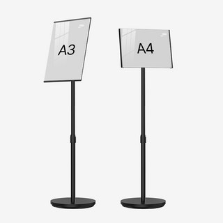 KOOH 포스터스탠드 포스터 POP 거치대 안내판 스탠드 광고판 입간판 게시판 메뉴판 판넬 A타입, 1개, 블랙 조절가능/A3