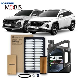 더올뉴 투싼 NX4 디젤(경유) 2.0 (20-24년식) 순정필터+지크합성유 6L, 1개