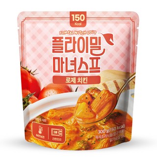 플라이밀 마녀스프 로제치킨 닭고기 스튜 실온보관 식단관리 한끼 대용 식사대용, 5개, 300g