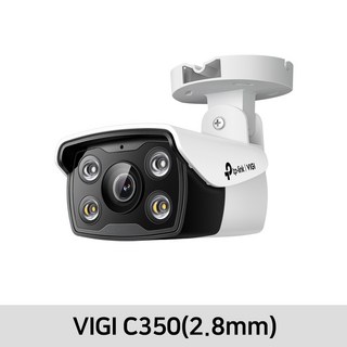 티피링크 VIGI 5MP 풀 컬러 불릿형 네트워크 카메라 2.8mm, VIGI C350, 1개