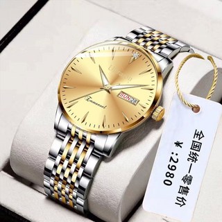 男士商務石英錶，雙日曆夜光防水學生超薄手錶