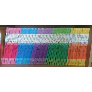 [개똥이네][중고]리더십 학교가자