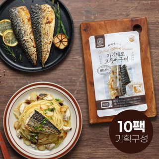 피터씨마켓 화덕에 구운 가시제로 고등어구이 10팩 간단조리 순살고등어구이 전자레인지용고등어, 10개
