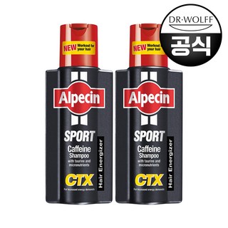 알페신 스포츠 카페인 샴푸 CTX 250ml X 2, 2개