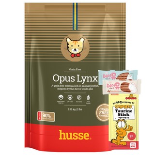 후새 캣 인도어 오퍼스 링크스 고양이사료 1.36kg+가필드스틱4p+헤이뮤장어져키1p+헤이뮤붉은대게져키1p