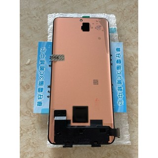 Vivo X80 x80Pro 液晶螢幕總成維修服務，專業更換液晶黑屏，適用X90 Pro, vivo x90PRO 液晶